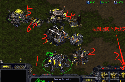 星际争霸人族如何防空投？星际争霸人族防空投的玩法攻略