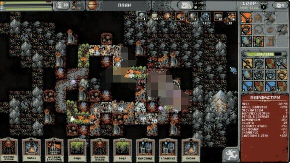 循环英雄补给有什么效果？循环英雄补给效果一览