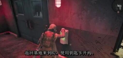 分享遗迹灰烬重生获取冲锋枪的方法步骤。 