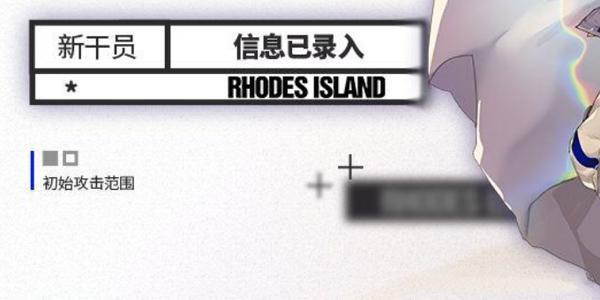 明日方舟桃金娘技能与培养性价比详解