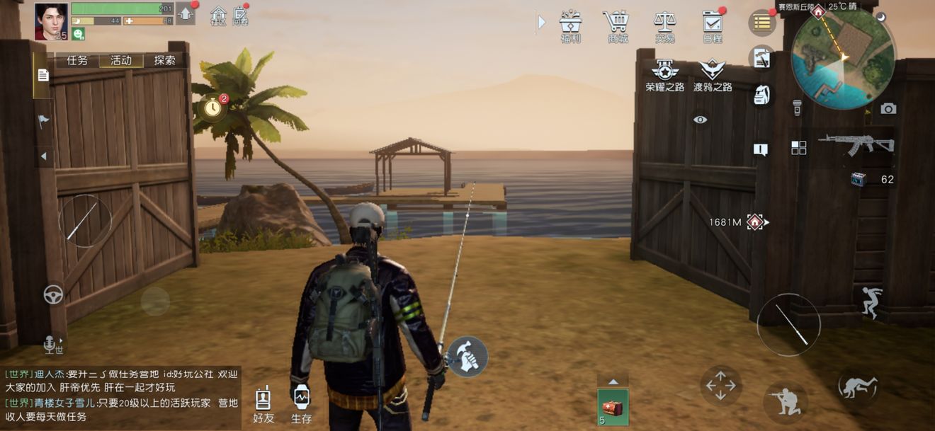 黎明觉醒钓鱼技巧攻略 黎明觉醒手游钓鱼技巧有哪些