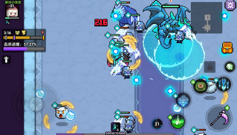 我的勇者特定怪物方位介绍