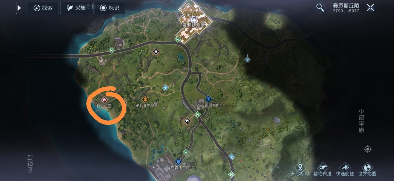 黎明觉醒钓鱼技巧攻略 黎明觉醒手游钓鱼技巧有哪些