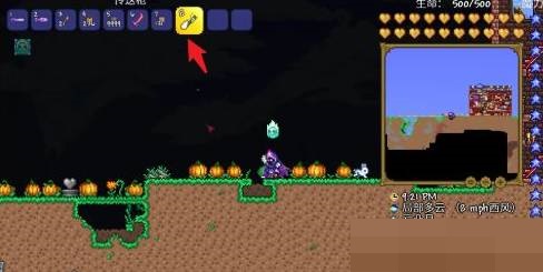 泰拉瑞亚传送枪怎么用?泰拉瑞亚传送枪使用攻略