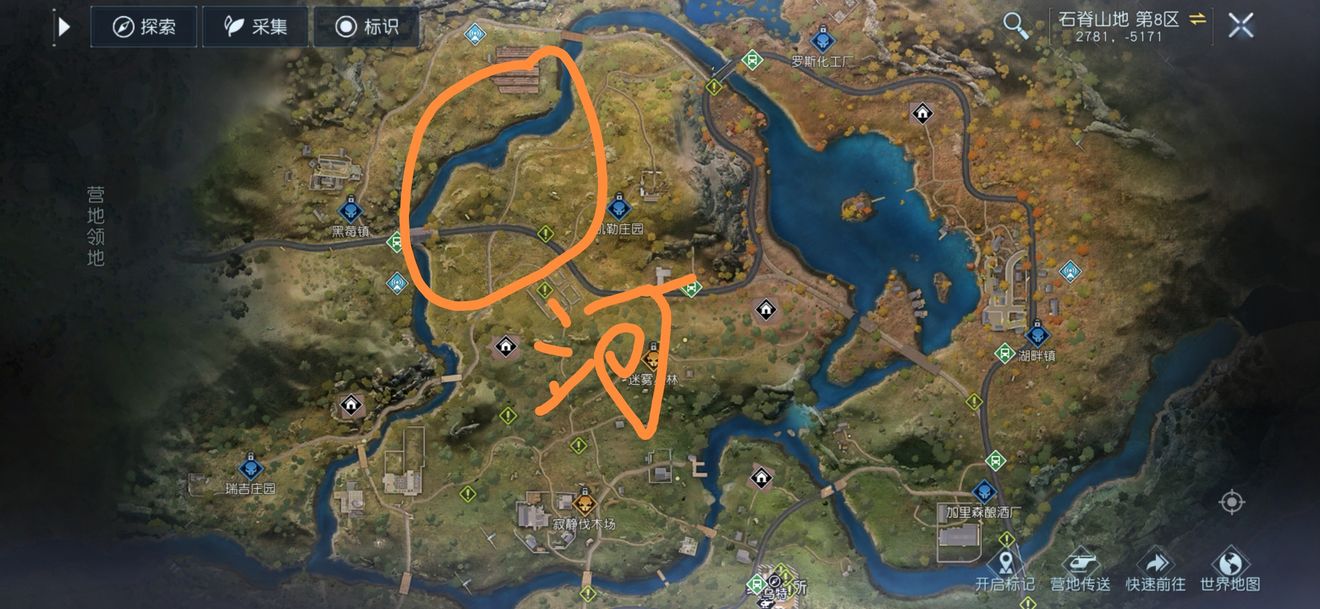 黎明觉醒钓鱼技巧攻略 黎明觉醒手游钓鱼技巧有哪些