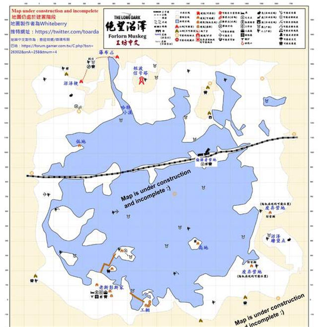 漫漫长夜地图一览2020 漫漫长夜中文地图标注汇总