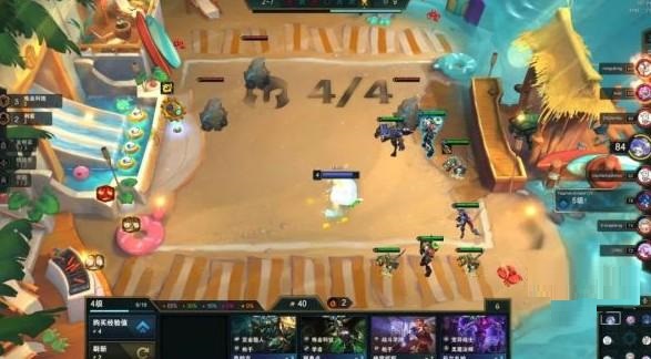 云顶之弈s6老鼠最强阵容怎么玩？云顶之弈s6老鼠最强阵容攻略