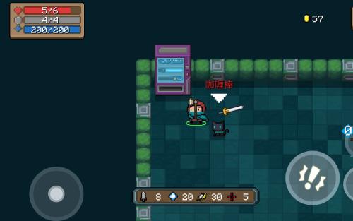 元气骑士屌炸天研究因子通关分享