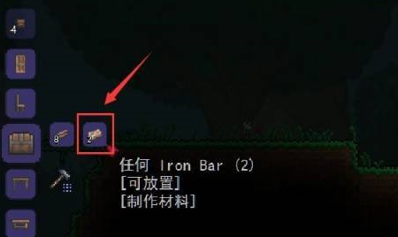 泰拉瑞亚中如何做宝箱？泰拉瑞亚中做宝箱的具体操作