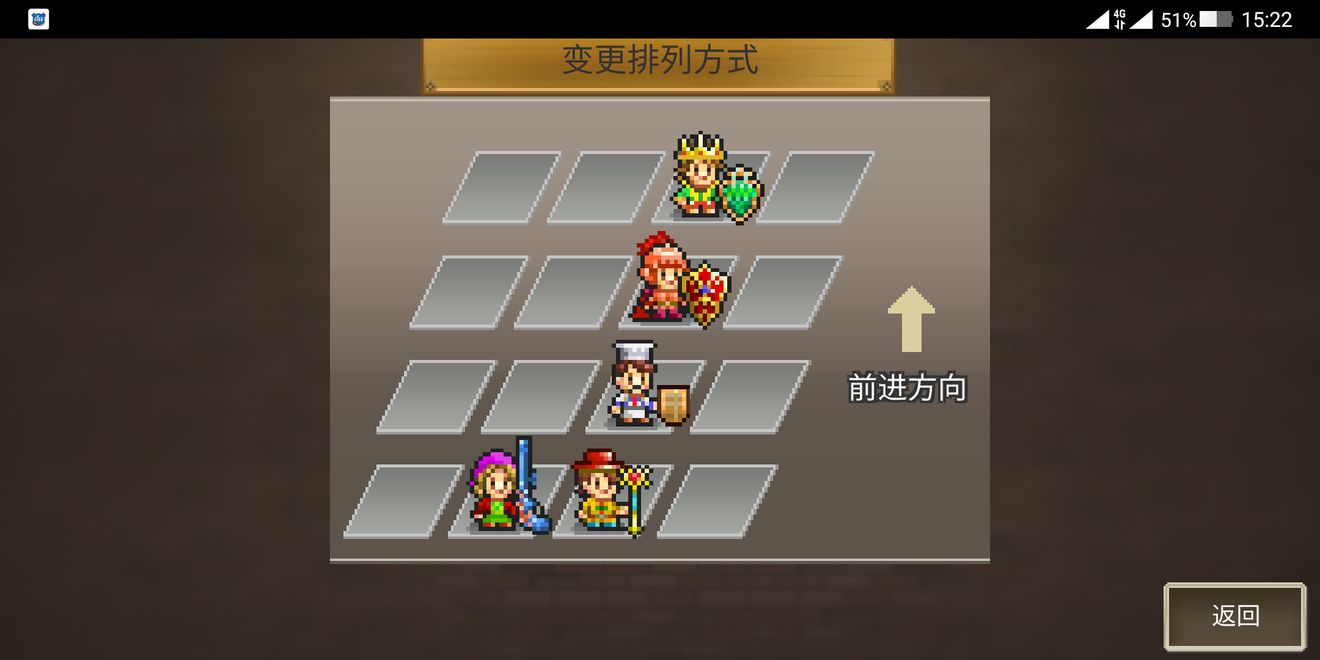 魔法师大冒险前期技巧与进阶玩法分享