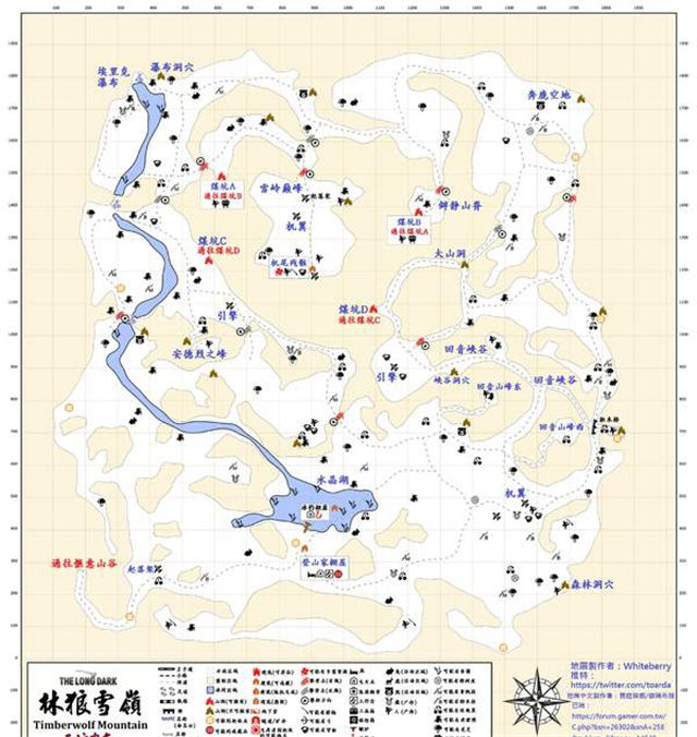 漫漫长夜地图一览2020 漫漫长夜中文地图标注汇总