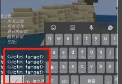 我的世界怎么传送-我的世界传送攻略