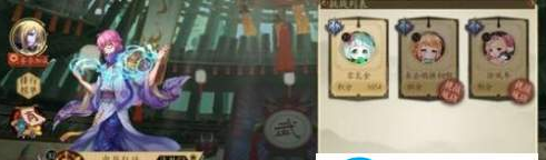 关于妖神记手游御者觉醒副通关秘籍分享。 