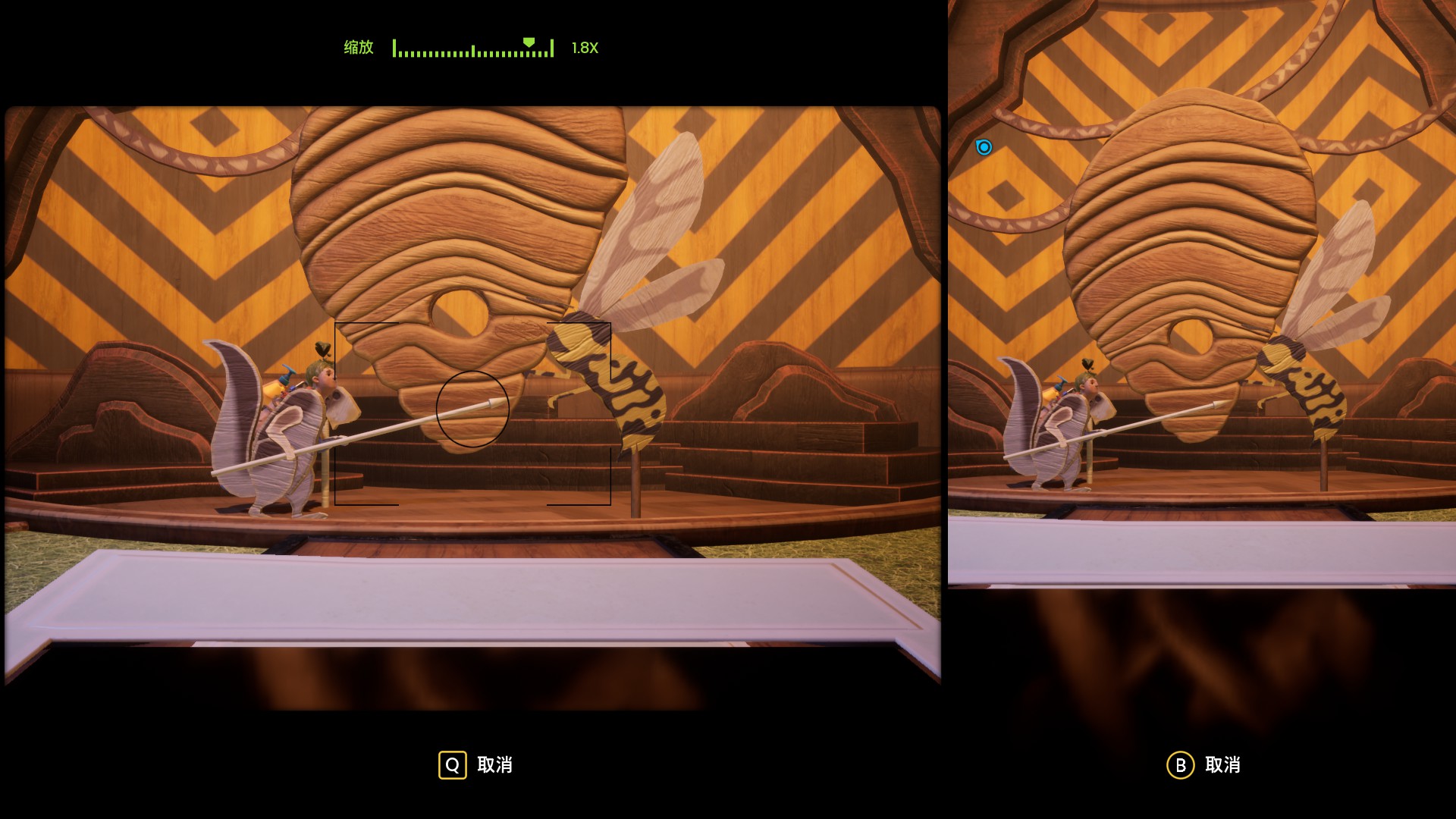 双人成行凹个造型成就怎么做？双人成行凹个造型成就完成攻略