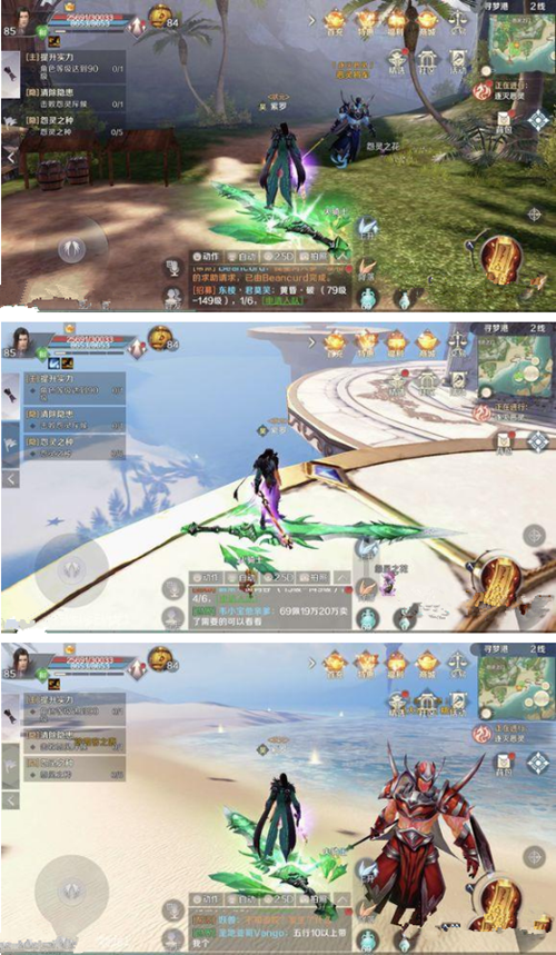 《完美世界》手游寻梦港恶灵位置坐标的详细介绍