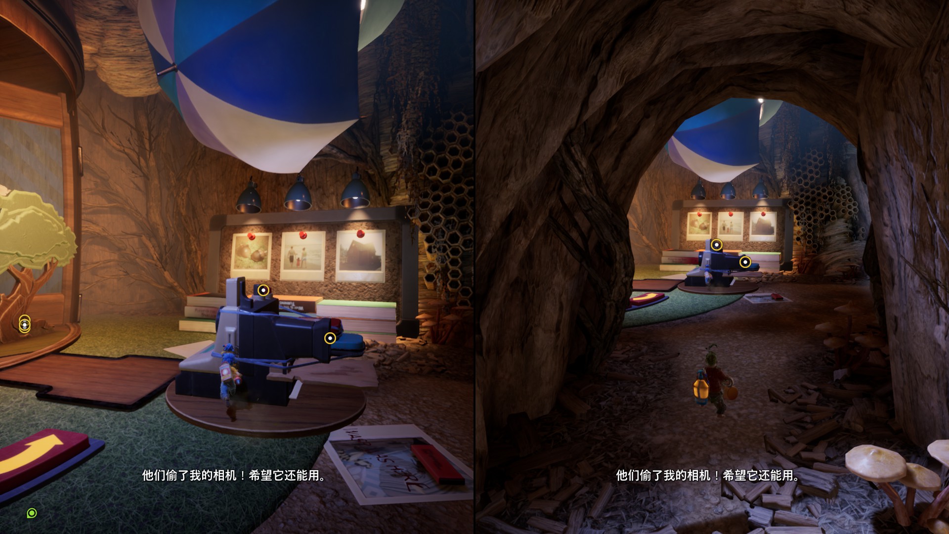 双人成行凹个造型成就怎么做？双人成行凹个造型成就完成攻略