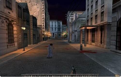 血战上海滩win10系统怎么弄兼容 血战上海滩win10玩不了解决方法