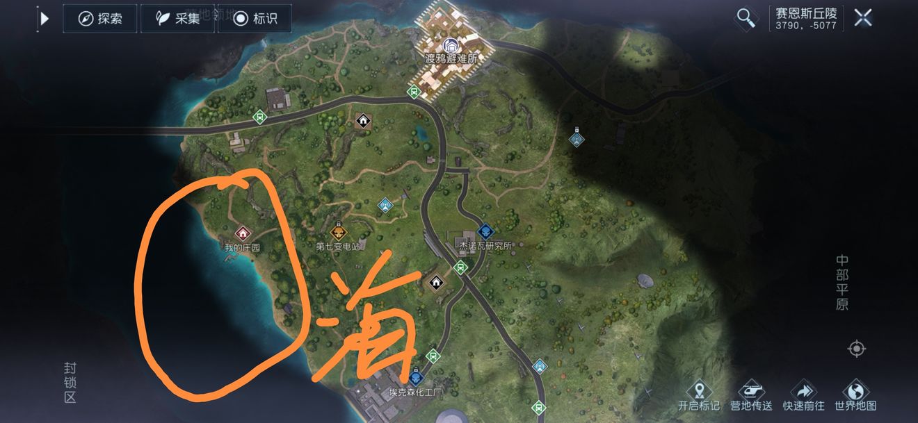 黎明觉醒钓鱼技巧攻略 黎明觉醒手游钓鱼技巧有哪些