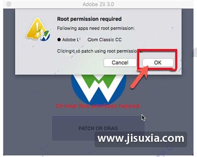 character animator cc 2018 mac版图文安装的操作方法
