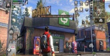 《明日之后》朋克面罩配方详解