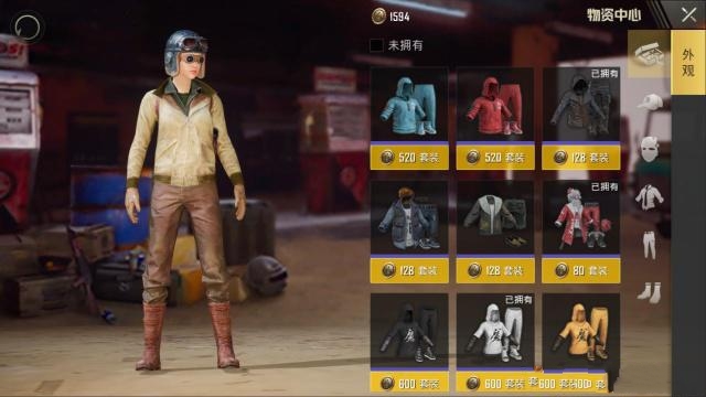 在刺激战场中获得永久猛禽套装的方法分享