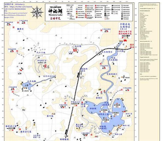 漫漫长夜地图一览2020 漫漫长夜中文地图标注汇总