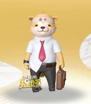 一起来捉妖加班汪技能与阵容搭配攻略