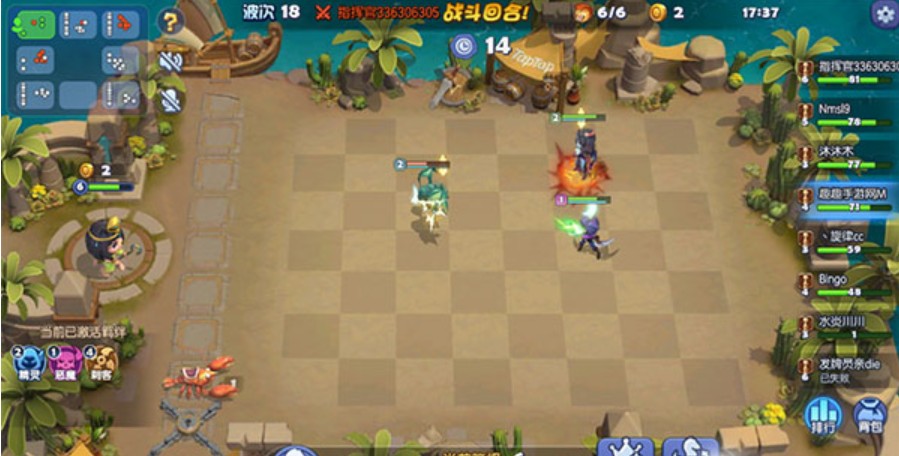 《梦塔防》自走棋刺客流的玩法分享