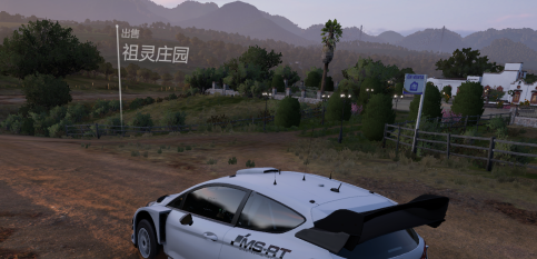 极限竞速：地平线5怎样买房子？极限竞速：地平线5中买房子的详细攻略