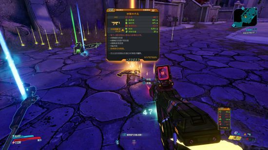 无主之地3元素流魔女装备的详细介绍