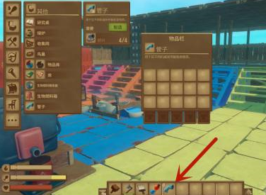 木筏求生如何制造管子？木筏求生制造管子的玩法攻略