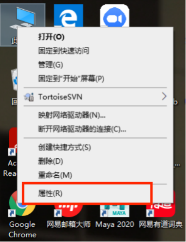 永劫无间游戏崩溃解决方法 永劫无间游戏崩溃怎么办？