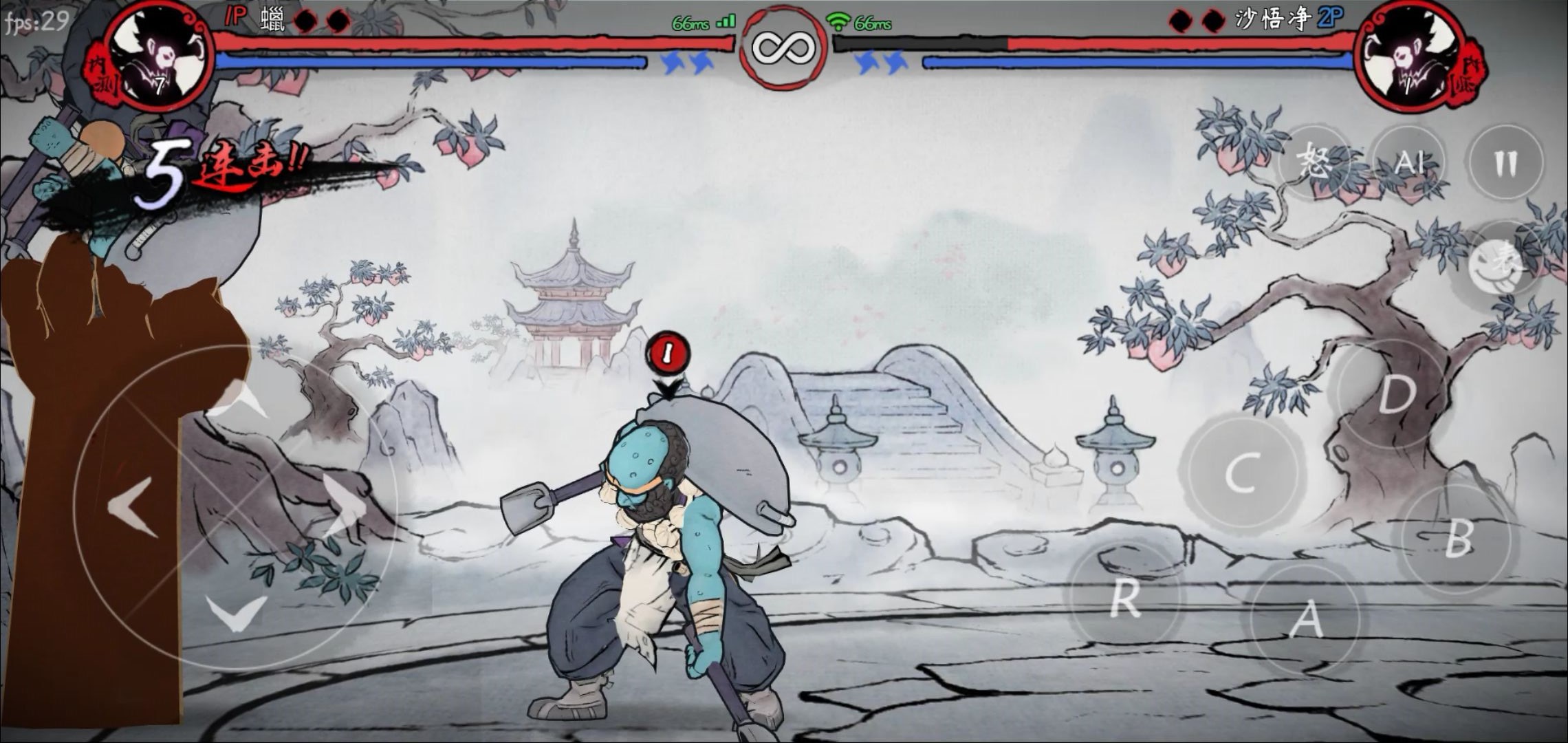 斗西游沙僧无限连招格斗技巧分享