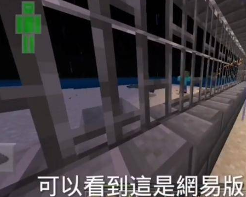 我的世界惊变100天怎么通关？我的世界惊变100天通关攻略