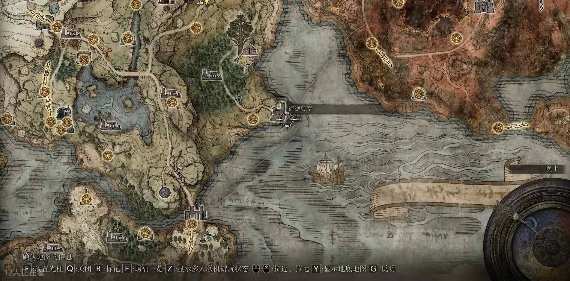 我来教你艾尔登法环黑夜神域怎么去。 