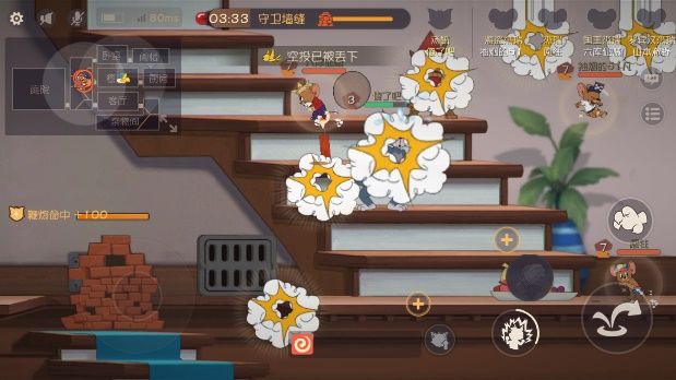 猫和老鼠猫咪技巧与猫道具用法详解