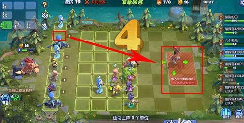 《梦塔防》提示场下栏位已满解决的技巧分享