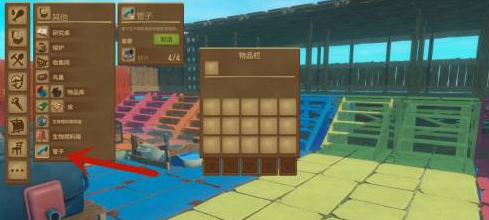 木筏求生如何制造管子？木筏求生制造管子的玩法攻略