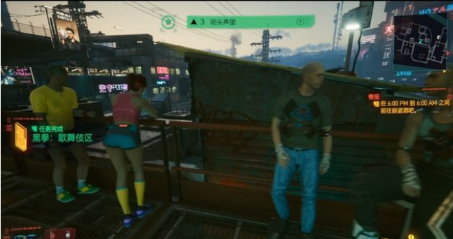 赛博朋克2077黑拳歌舞伎区任务怎么完成？赛博朋克2077黑拳歌舞伎区任务攻略详解