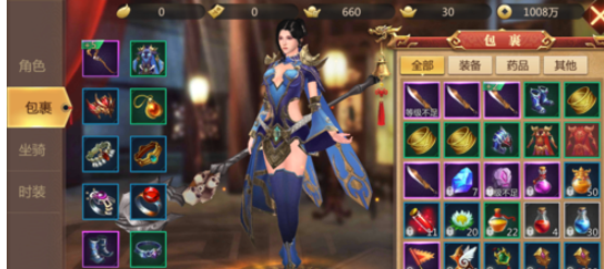 传奇世界3D回收装备的详细攻略