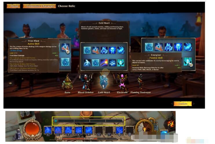 《火炬之光3》新圣物系统介绍