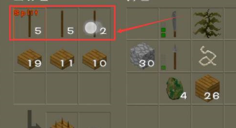 生存战争中文怎么做地刺？生存战争中文做地刺的具体操作