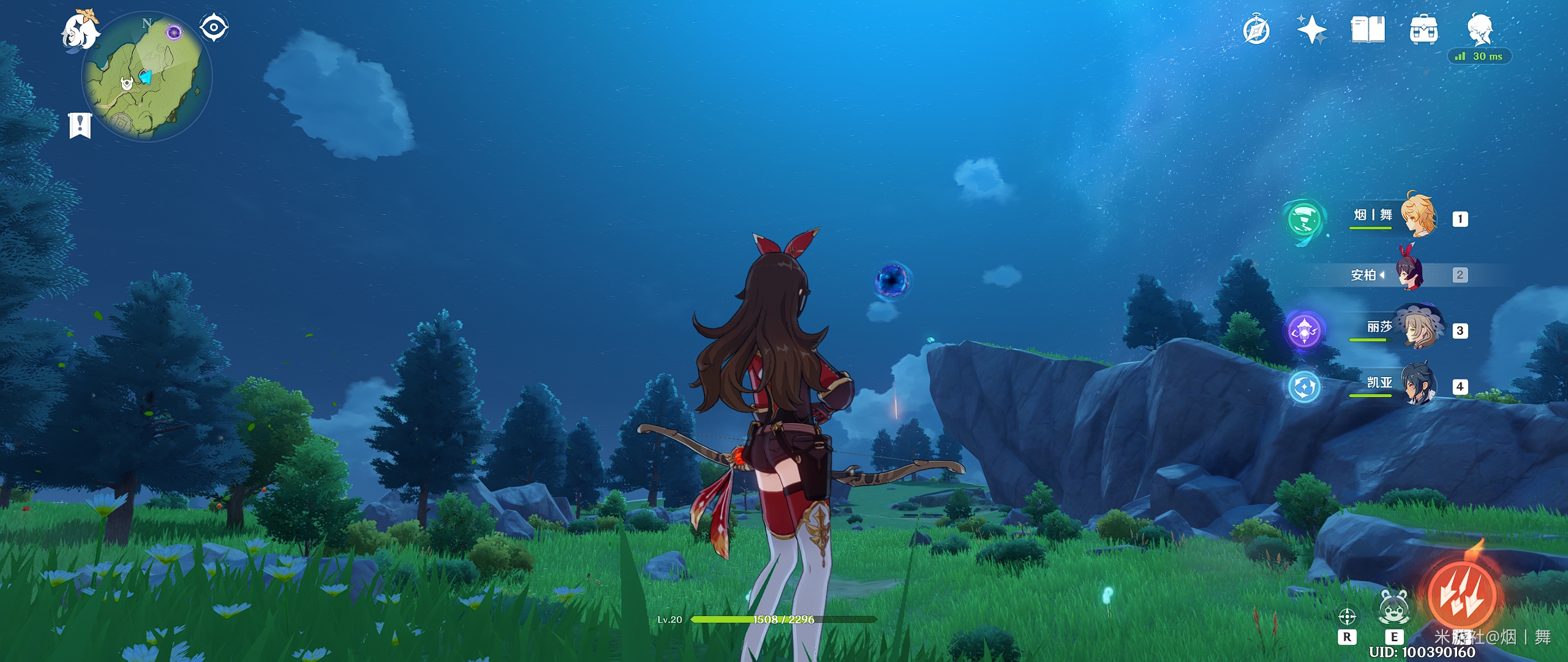 原神多少级可以联机 原神联机等级需求一览