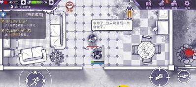 教你阿瑞斯病毒老奶奶杀了会怎样。 