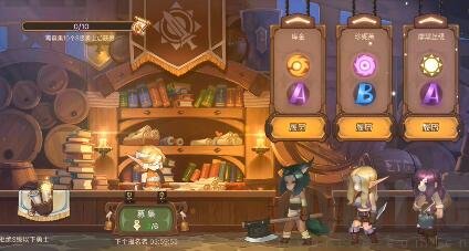 元素方尖什么时候开全职业 元素方尖八大职业特点讲解