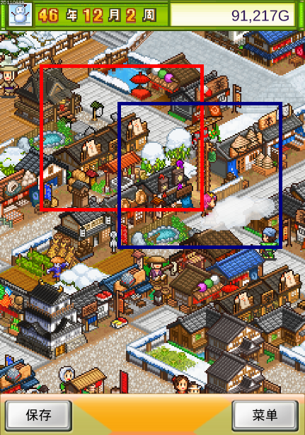 大江户物语名词意思介绍