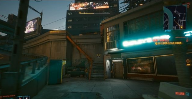 赛博朋克2077黑拳歌舞伎区任务怎么完成？赛博朋克2077黑拳歌舞伎区任务攻略详解
