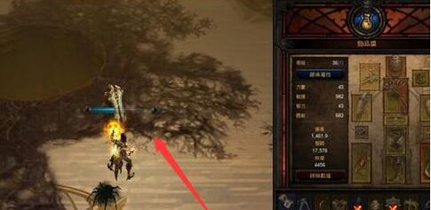 暗黑破坏神3如何鉴定装备?暗黑破坏神3鉴定装备攻略