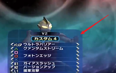 奥特曼格斗进化3如何获得阿古茹？奥特曼格斗进化3获得阿古茹的方法