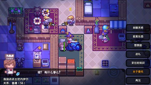 伊洛纳蝌蚪获取方法介绍